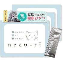 Amazon | [犬猫生活] フリーズドライおやつ はなまるおやつ 犬猫兼用