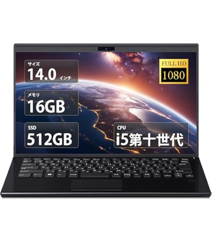 Amazon.co.jp: 【整備済み品】 VAIO バイオ Vaio Pro PG21