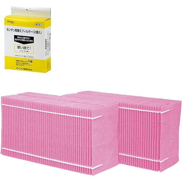 Amazon.co.jp: ハイブリッド式加湿器 HD-500E-V(ﾗﾍﾞﾝﾀﾞｰ) : ホーム