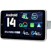 Amazon.co.jp: XTRONS カーナビ 1DIN Android14 一体型車載PC
