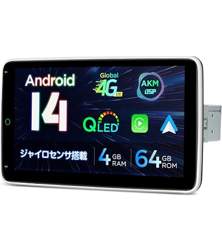 Amazon.co.jp: XTRONS 10インチ 1din カーオーディオ iPhone CarPlay