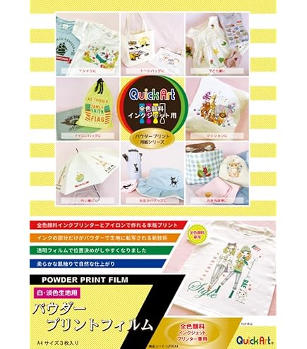 Amazon | 大日本印刷 昇華型デジタルフォト プリンター DS40用L判専用