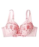 [ニッセン] ブラジャー バストをしっかり包むフルカップブラジャー ピンク×コーラルピンク I100