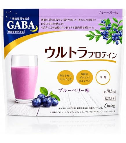 Amazon | カーブス ウルトラプロテイン たんぱく加工食品 プロテイン