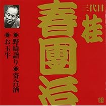 61GY5juIviL._AC_UL210_SR210,