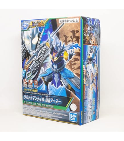 Amazon.co.jp: BANDAIバンダイ ポケモンモデルキット 11cm 可動