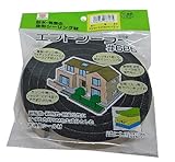 まつうら工業 気密防水用パッキン エプトシーラー#686 厚み10mm 幅20mm 長さ2m