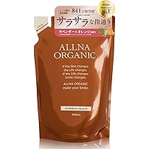 Amazon | [ なめらかシルク肌 ] オルナ オーガニック ボディクリーム