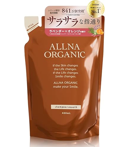 Amazon.co.jp: 令和7年産 新米 玄米 石川県産 無農薬 こしひかり EM