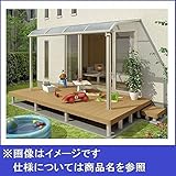 YKK ap ガーデンリビングセット　リウッドデッキ200 + ヴェクター テラス屋根 2間×4尺 デッキ高さ：Tタイプ（440～550mm） テラス屋根：柱奥行移動タイプ　R屋根　ポリカーボネート 