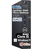 Amazon.co.jp: 【整備済み品】 Dell デル Optiplex 3070 MICRO 第9世代