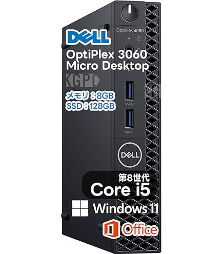 ミニPC 第八世代i5 SSD256G メモリ8G office 無線Wi-Fi 楽天市場】【5日間限定30,000円OFF】【ACEMAGIC AMD Ryzen7