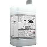 ガイアノーツ T-06h ブラシマスター (特大) 1000ml