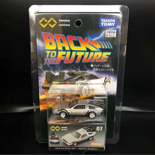 バックトゥーザフューチャー デロリアン 廃盤 限定個数販売 フィギュア ケース Amazon | バックトゥーザフューチャー デロリアン 廃盤 ケース