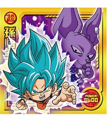 Amazon.co.jp: ドラゴンボール 超戦士シールウエハースZ W13-03