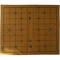 レア物 中国版将棋 71TFh0W9evL._AC_UF894,