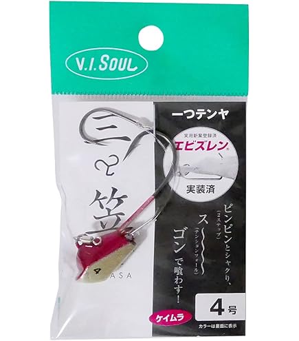 ダ*ン様 維持神ヴィシューテン　3枚セット ヴィシューテン 3枚 バトルスピリッツ専門通販店 バトスキ！