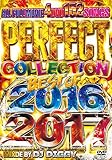 PERFECT COLLECTION BEST OF 2016~2017