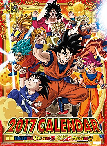 ドラゴンボール超 カレンダー 【2017年版】 17CL-0010 | 文具百貨
