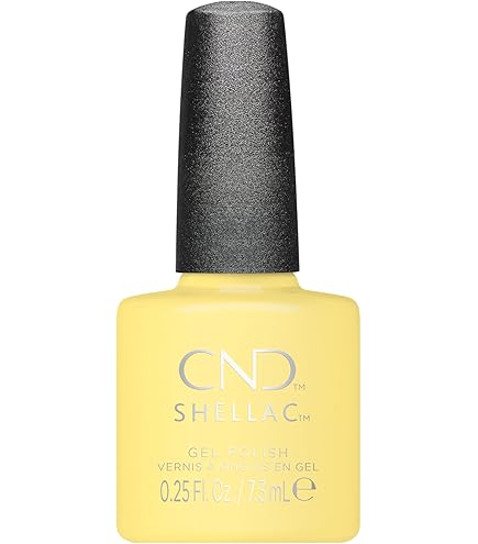 Amazon | CND シェラック エクスプレス5 トップコート 15ml | CND