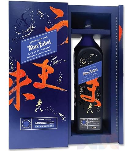 Amazon.co.jp: ジョニーウォーカー ブルーラベル アイスシャレー 43