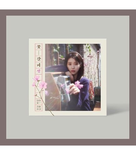 Amazon.co.jp: IU The Winning 6th Mini Album SPECIAL JEWEL ver