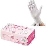 [Amazonブランド] Presto! ニトリル 手袋 ホワイト パウダーフリー SSサイズ 200枚 食品衛生法適合 使い捨て グローブ