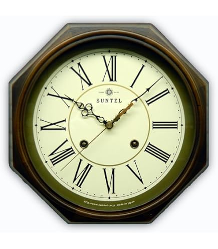 Amazon.co.jp: さんてる(Suntel) 掛け時計 ブラウン 直径250×60mm