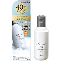 Amazon | LUCIDO(ルシード)【医薬部外品】薬用アドバンスドリペア