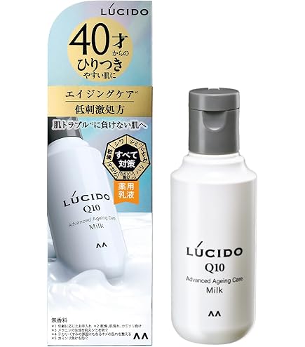 リペア化粧水、乳液、クリーム、クレンジング Amazon | LUCIDO(ルシード)【医薬部外品】薬用アドバンスドリペア化粧