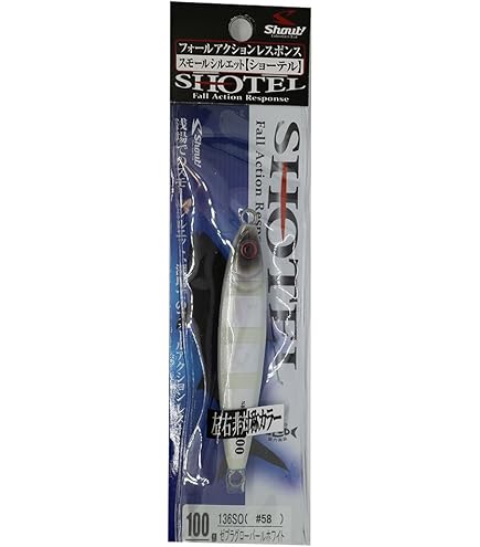 元ソルジャークラウドfoil 他2枚セット Amazon.co.jp: シャウト(shaut!) メタルジグ ショーテル 100g
