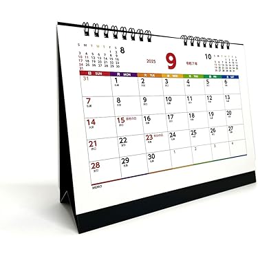 Amazon.co.jp 売れ筋ランキング: undefined の中で最も人気の