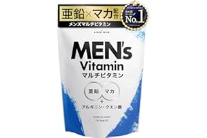 「Amazon」の売れ筋ランキング20位 - アンビーク メンズマルチビタミン 亜鉛 マカ 錠剤 ビタミン14種 クエン酸 アルギニン シトルリン 即効チャージ 持続型 栄養機能食品 ビオチン (通常サイズ×1袋)