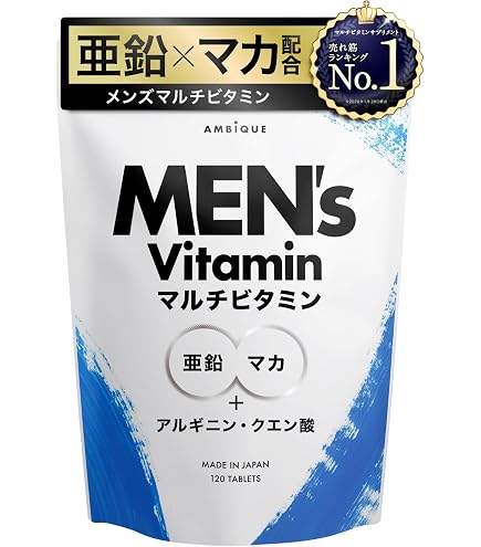 Amazon | アルスウエルネス 龍命丸 VALOS サプリメント | アルス