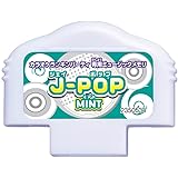 カラオケランキンパーティ ミュージックメモリ J-POP MINT