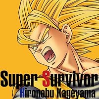 Super Survivor