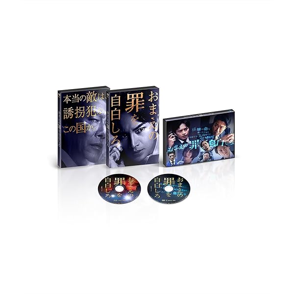 Amazon.co.jp: リビングの松永さん Blu-ray BOX [Blu-ray] : 中島健人 