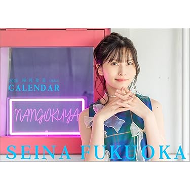 Amazon.co.jp 最新リリース: undefined の新着ランキングです。