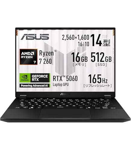 ASUS ROG Zephyrus G14 14インチ ゲーミングノートパソコン