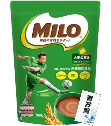 Amazon.co.jp: Nestle ネスレ MILO ミロ 大容量 700g パウダー : 食品