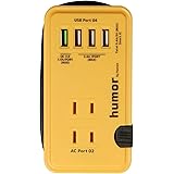 humor 充電器 acアダプター USB 4ポート 電源タップ [マスタードイエロー]