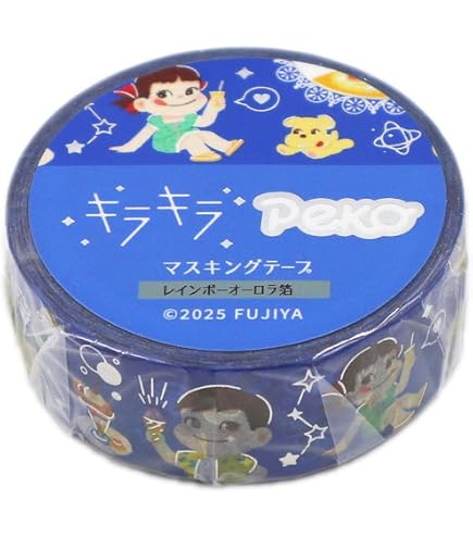 Amazon.co.jp: マムアンちゃん マスキングテープ: 文房具・オフィス用品
