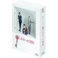 鍵のかかった部屋 Blu-ray BOX