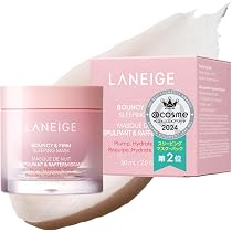 ラネージュ バウンシースリーピングマスク 60mL