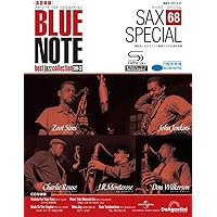 ブルーノート・ベスト・ジャズコレクション 高音質版 第65号