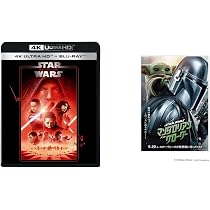 Amazon.co.jp: 【メーカー特典あり】スター・ウォーズ／最後のジェダイ