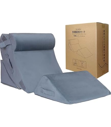 Amazon｜【3WAY多功能】三角クッション 高反発メモリーフォーム