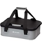 Amazon | スノーピーク(snow peak) 【ノベルティ付き】マルチコンテナ