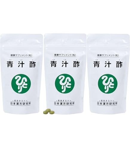 Amazon | 銀座まるかん ゴッドハートダイエット青汁 4箱セット | 銀座