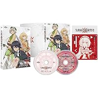 失格紋の最強賢者 上巻 [Blu-ray]